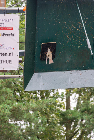 Schuttersfeest St Märten, Losser 2023